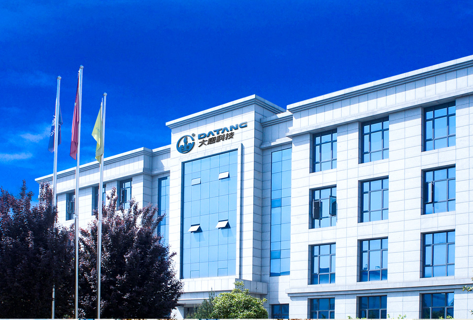 保定隆湖电器制造有限责任公司(WAP站)